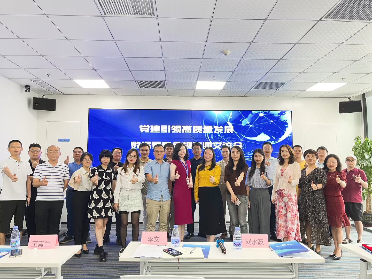 0833774911789f5ec6665cb7c4e56fe4.jpg 0833774911789f5ec6665cb7c4e56fe4.jpg