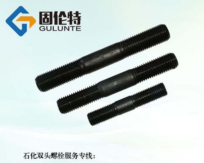 高強(qiáng)度雙頭螺栓型號(hào)規(guī)格尺寸表大全