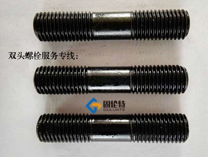 供應(yīng)雙頭螺栓型號規(guī)格尺寸表大全