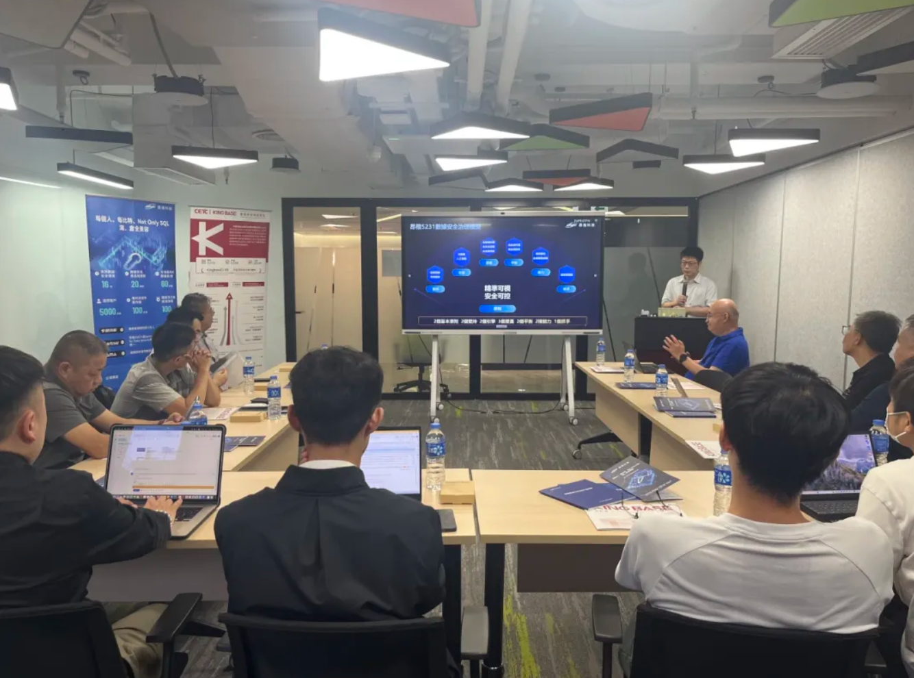 香港渠道會(huì)圓滿召開 | 昂楷科技攜手生態(tài)伙伴共筑香港數(shù)據(jù)安全治理